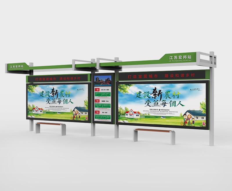 城市候車(chē)亭款式、價(jià)格