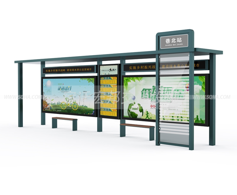 鄉(xiāng)鎮(zhèn)候車亭-農(nóng)村候車亭-簡易候車亭批發(fā)、廠家、價(jià)格