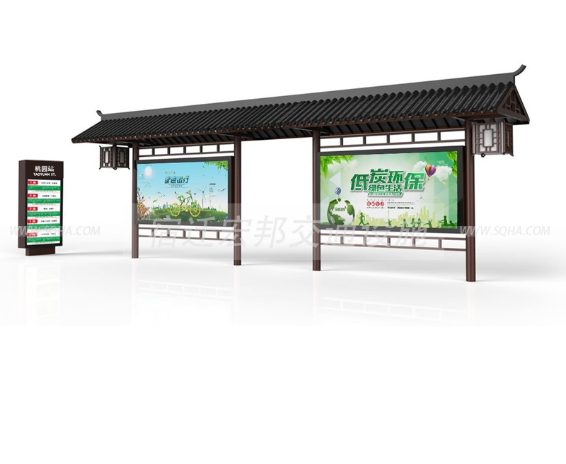 仿古候車亭-古典候車亭-仿古候車亭廠家、批發(fā)、價格