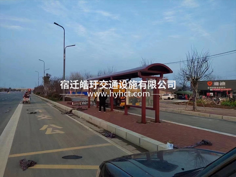候車亭現(xiàn)場安裝案例