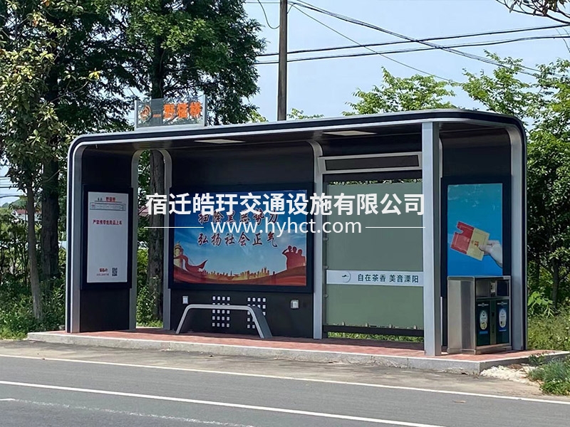候車亭現(xiàn)場安裝案例