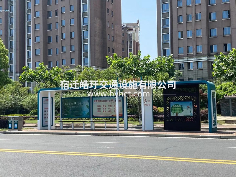 候車亭現(xiàn)場安裝案例