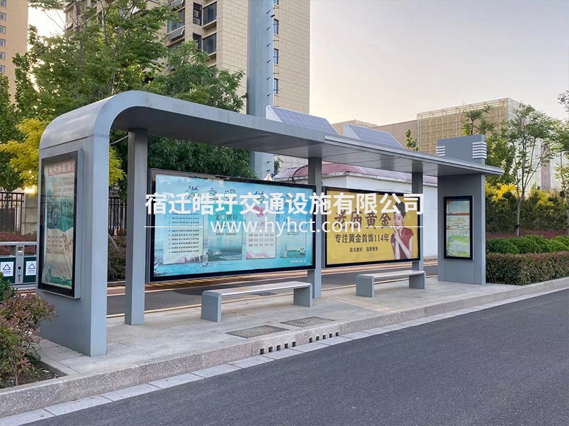 候車亭現(xiàn)場安裝案例
